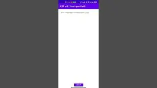 Real-time speech recognition on Android with next-gen Kaldi (3/4)