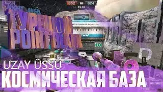 Новый режим.Новая карта 