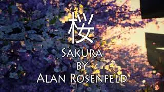 Sakura 桜 - by Alan Rosenfeld