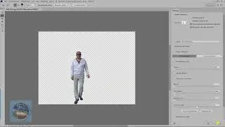 Панель «Контекстные задачи», фотошоп 24.5