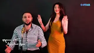 гр Бахт-Лезгидин руш