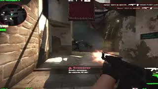 Scopin Kordhell CS GO❤️