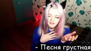 Токийский гуль опенинг аниме на русском))