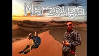Мерзуга