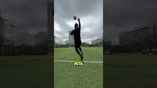 Is this a cheat or not? The secret of goalkeeper gloves 🧤😳