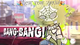 ⋆.˚ ★ BANG - BANG ! || New Year Special 𐔌 ft. Subscribers + MCYTs   𐦯