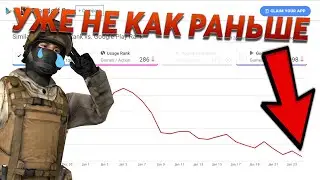 Почему Standoff 2 гавно