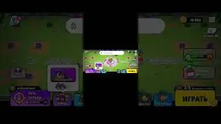 выбил эпический сундук Squad Busters