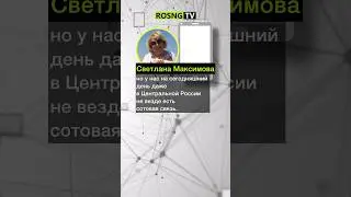 👨‍🌾 проблемы фермеров 😧💸🔋⛽️🚜 