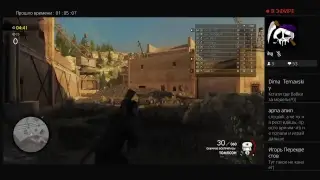 Sniper elite 4 online
