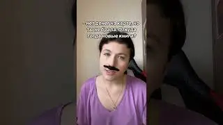 #книги