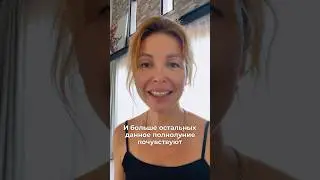 На кого повлияет ПОЛНОЛУНИЕ 24.02.2024?! 