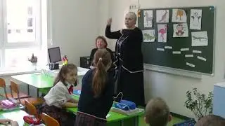 Урок английского языка  3 класс НЧОУ Гимназия  Росток