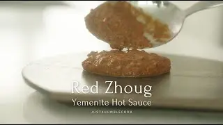 How to make Red Zhoug | Yemenite Hot Sauce | Step by Step