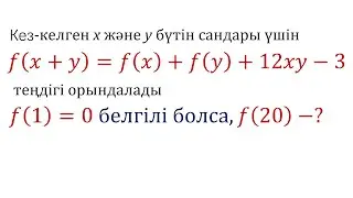 ‪@mat_bilim‬