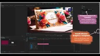 Captivating 3D Whimsical Floral Wedding Invitation Slideshow #freeprojectaftereffect #wedding #free