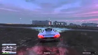 GTA ONLINE Задание ТИТАН И ОДНО ДЕЛО (угон транспортного самолета из аэропорта)