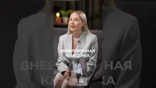 КАКИЕ ЦВЕТА В ТРЕНДЕ В 2024 году?😻 
