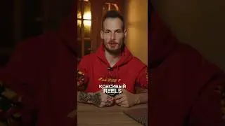 Шортс на дешевку 