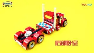 03012 XingBao Красный монстр
