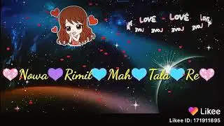 Latest Santhali WhatsApp Status|Nowa Dharti Nowa Serma Santhali Song| Like video |Bidhan Sẞ