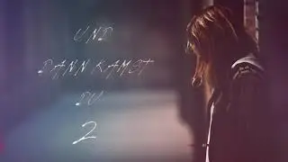 ScReamout - Und dann kamst du 2 (Official Audio)