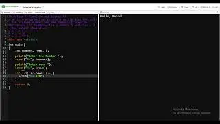 How to Print a Multiplication Table in C | Easy C Tutorial for Beginners