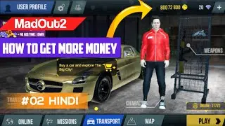 How To Get More Coins In MadOut2 | how to earn money in madout2 |How To Get More Money In MadOut2 #4