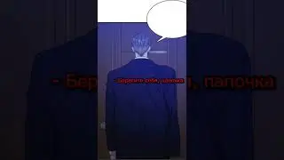 Болен я твоей улыбкой