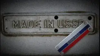 SOVIET ARMY IN RUSSIA (Советская армия в России) (Maximum love-dead to me)