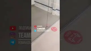Зонирование пространства 