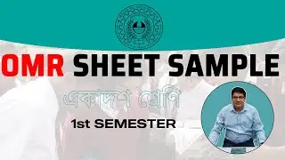 OMR SHEET SAMPLE CLASS 11 1ST SEMESTER WB WBCHSE