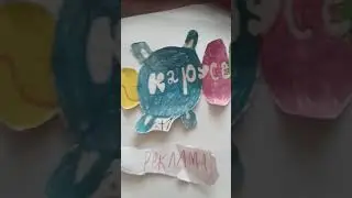 Все анонсы зелёного граммофона Карусель 2013 года