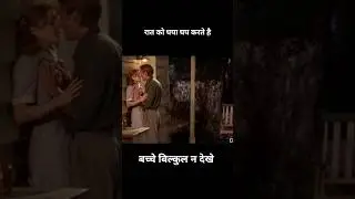 explain movie in Hindi #explain #movie #explainmovie  #hindiexplancinema