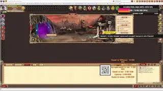 DWAR-STREAM. Легенда. КАК В 3 КЛИКА ЗАРАБОТАТЬ 200з