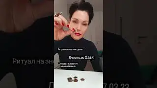 4 марта 2023 г.