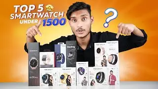 Top 5 Best Smartwatch Under ₹1500 (2023) 🔥| Best Calling Smartwatch Under 1500 ⚡️ Metal body, Games