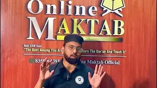 Kya dusro pe kiya gya zulm bhi allah maaf kardenge???