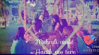 Mehndi wale hath wo tere | New WhatsApp status| Guru Randhawa | latest song |