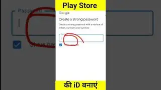 play store ki id nahi ban rahi hai || how to create play store account #shorts