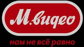 Сумасшедшая тётка звонит в МВидео