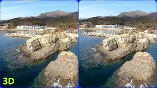 Drone 3D, Rocky Shore, Sea coast, 3D video, Magic eye, 3D Aerial, 3D SBS, Side By Side, Hyper Stereo