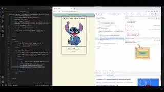 Dev Tools