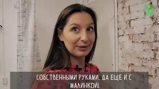 Bubolab посетил курсы кройки и шитья
