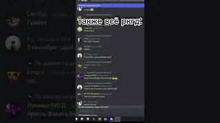 маффака больше не модератор 