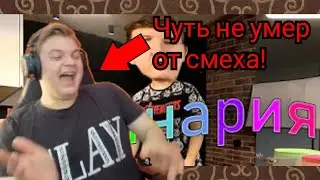 ПЯТЁРКА ЧУТЬ НЕ УМЕР ОТ СМЕХА ОТ НОВОГО ВИДЕО IGORINIX'А | Пятёрка пытается готовить 5 минут
