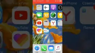 Как скачать vizoRec и airshou