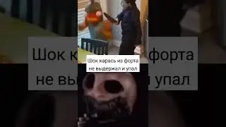 #memes #tiktok #youtube