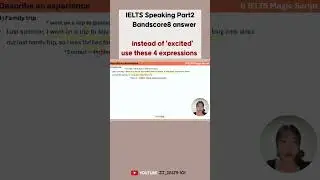 IELTS SPEAKING PART2 synonyms of ‘excited’ #아이엘츠 #영어회화 #스피킹