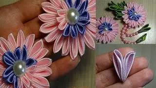 Новый лепесток Канзаши/Цветы Канзаши/The new Petal kanzashi/ Flowers kanzashi/簪